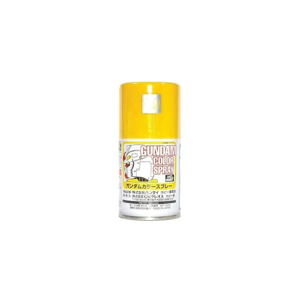 Mr Hobby -Gunze Gundam Color Spray (10ml) MS Yellow - Mr Hobby - Gu...