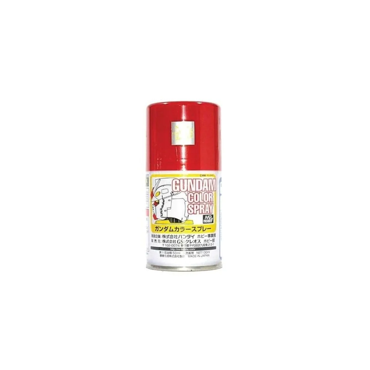 Mr Hobby -Gunze Gundam Color Spray (10ml) MS Red - Mr Hobby - Gunze...