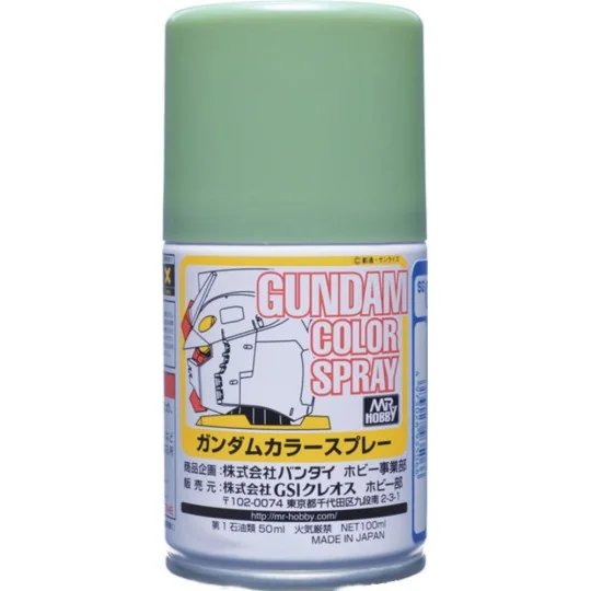 Mr Hobby -Gunze Gundam Color Spray (10ml) MS Green - Mr Hobby - Gun... Mr Hobby -Gunze Gundam Color Spray (10ml) MS Green - Mr Hobby - Gun...