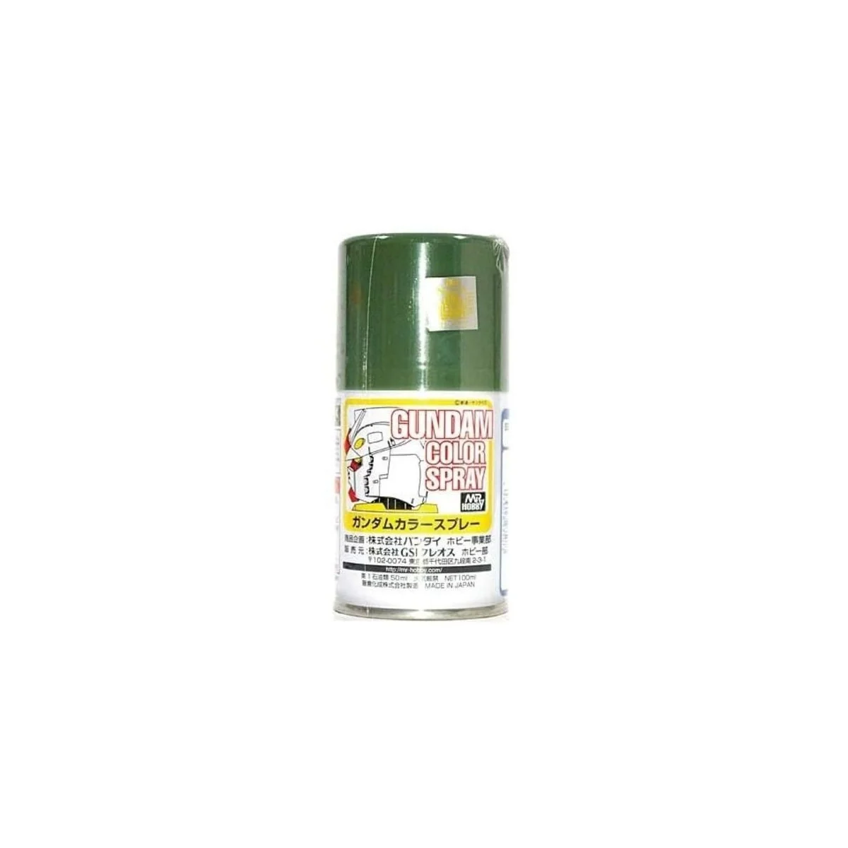 Mr Hobby -Gunze Gundam Color Spray (10ml) MS Deep Green - Mr Hobby ...
