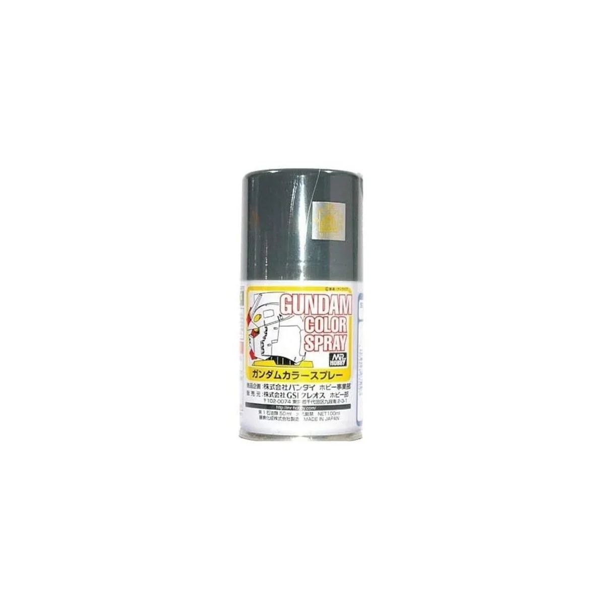 Mr Hobby -Gunze Gundam Color Spray (10ml) MS Grey Zion - Mr Hobby -...