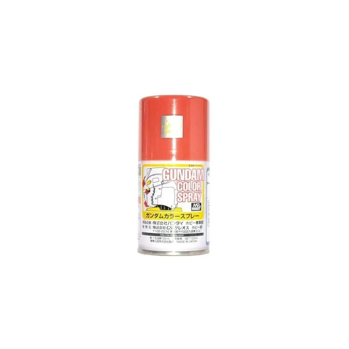 Mr Hobby -Gunze Gundam Color Spray (10ml) MS Char's Pink - Mr Hobby...