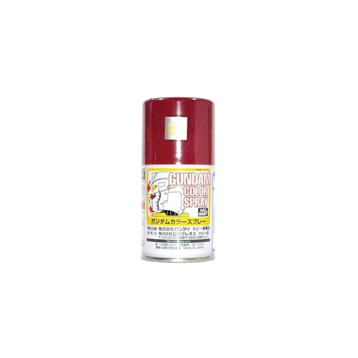 Mr Hobby -Gunze Gundam Color Spray (10ml) MS Char's Red - Mr Hobby ...