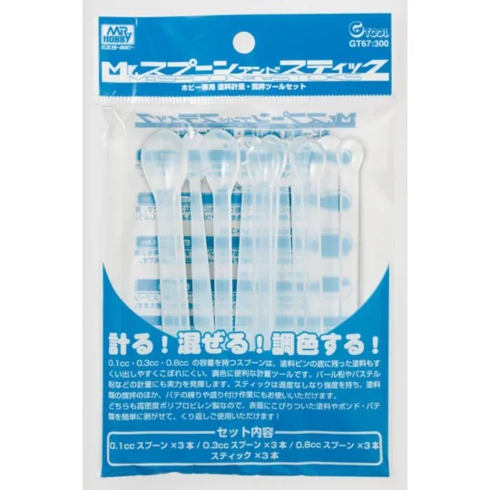 Mr Hobby -Gunze Spoon & Sticks - Mr Hobby - Gunze GT-67