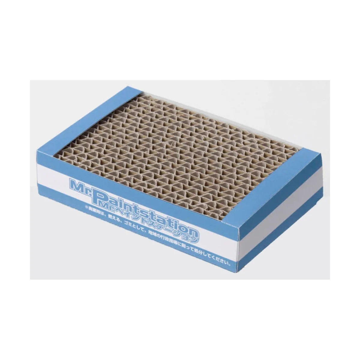 Mr Hobby -Gunze Mr. Paint Station - Mr Hobby - Gunze GT-68