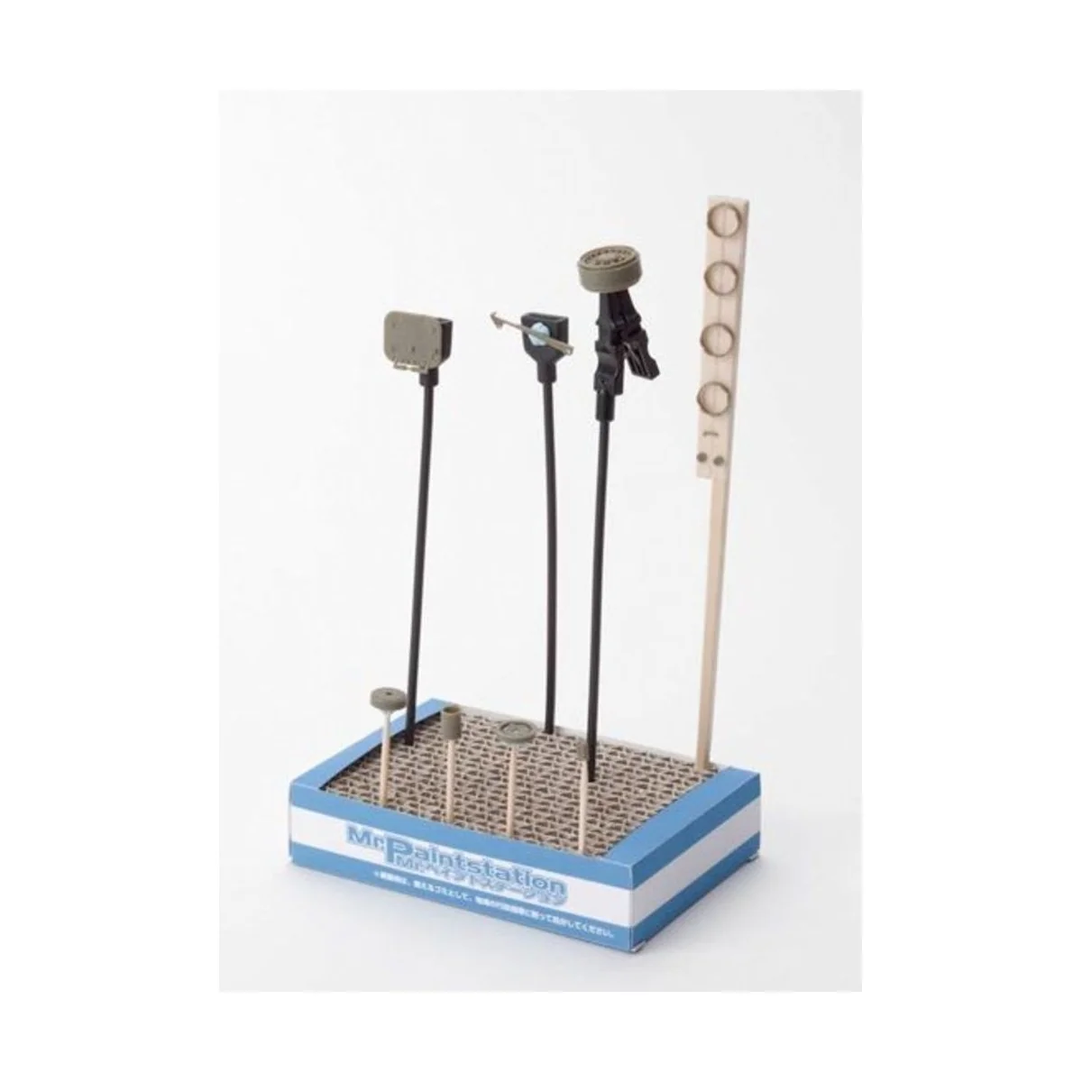 Mr Hobby -Gunze Mr. Paint Station - Mr Hobby - Gunze GT-68