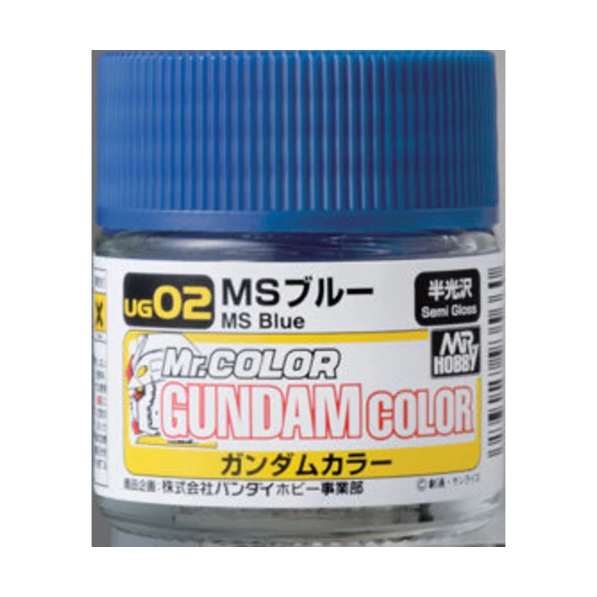 Mr Hobby -Gunze Gundam Color (10ml) MS Blue - Mr Hobby - Gunze UG-02