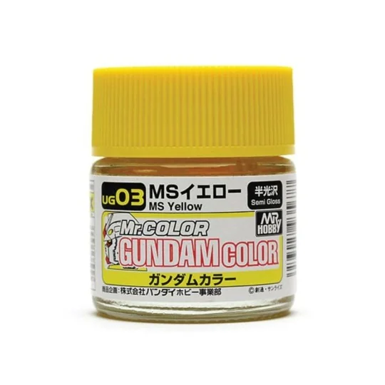Mr Hobby -Gunze Gundam Color (10ml) MS Yellow - Mr Hobby - Gunze UG-03