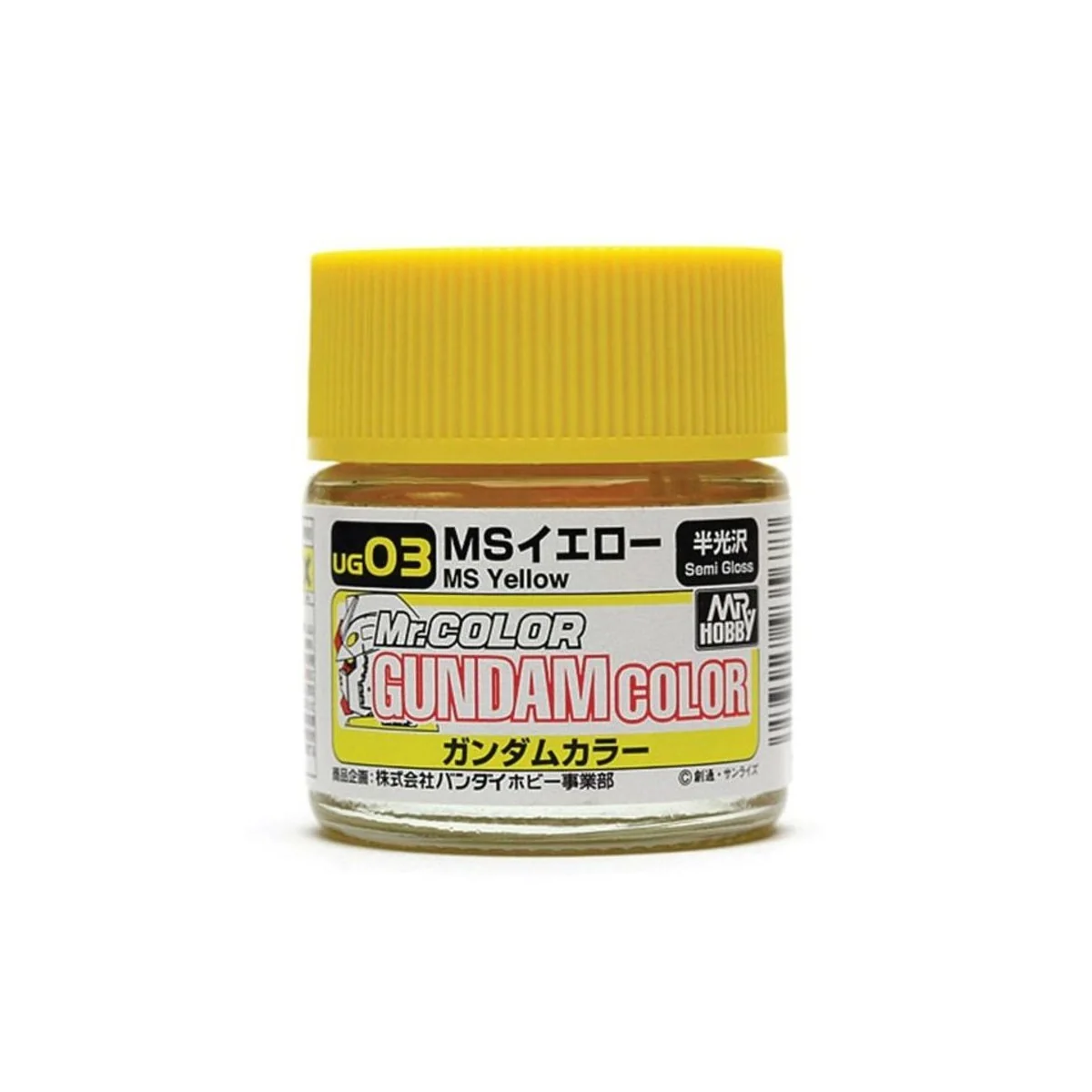 Mr Hobby -Gunze Gundam Color (10ml) MS Yellow - Mr Hobby - Gunze UG-03