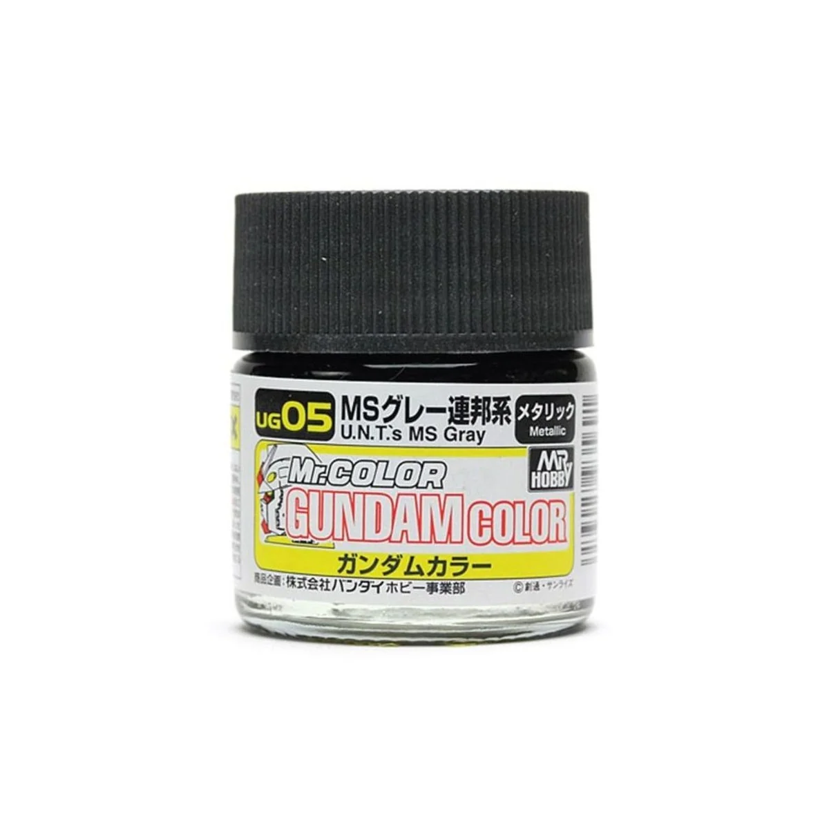 Mr Hobby -Gunze Gundam Color (10ml) MS Grey - Mr Hobby - Gunze UG-05