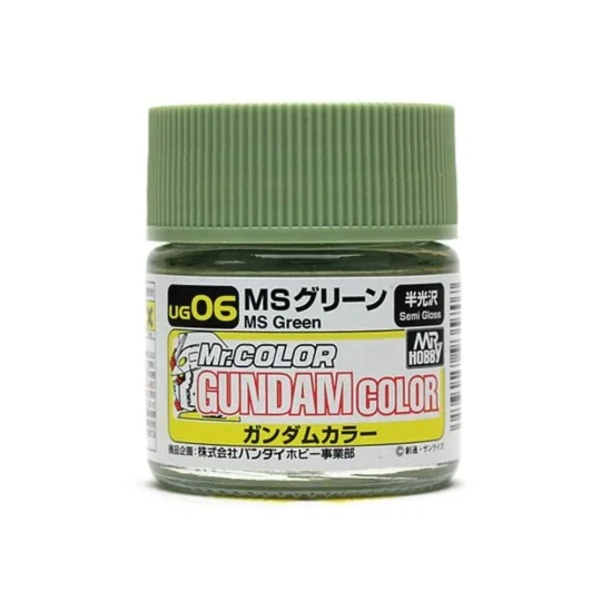 Mr Hobby -Gunze Gundam Color (10ml) MS Green - Mr Hobby - Gunze UG-06 Mr Hobby -Gunze Gundam Color (10ml) MS Green - Mr Hobby - Gunze UG-06
