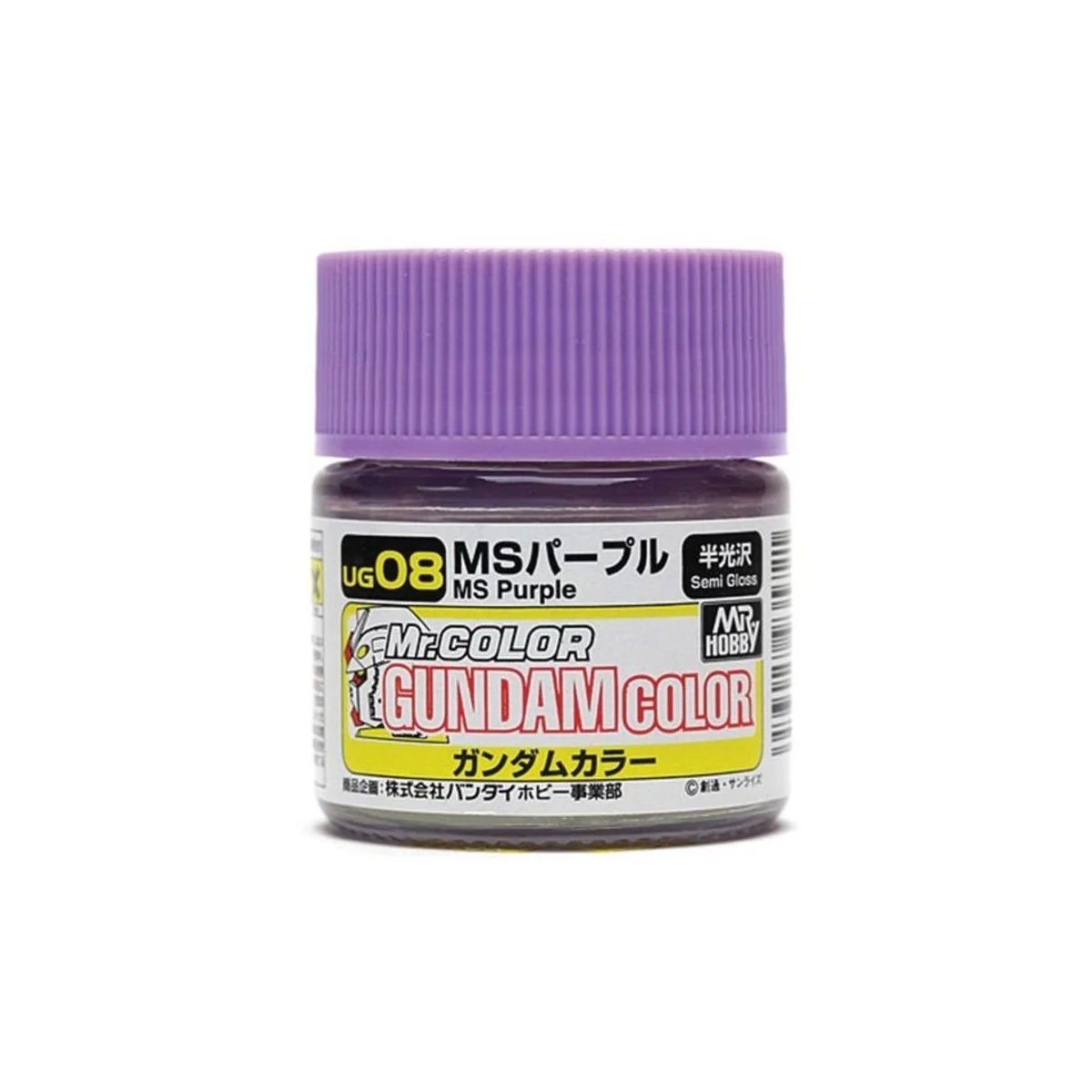 Mr Hobby -Gunze Gundam Color (10ml) MS Purple - Mr Hobby - Gunze UG-08