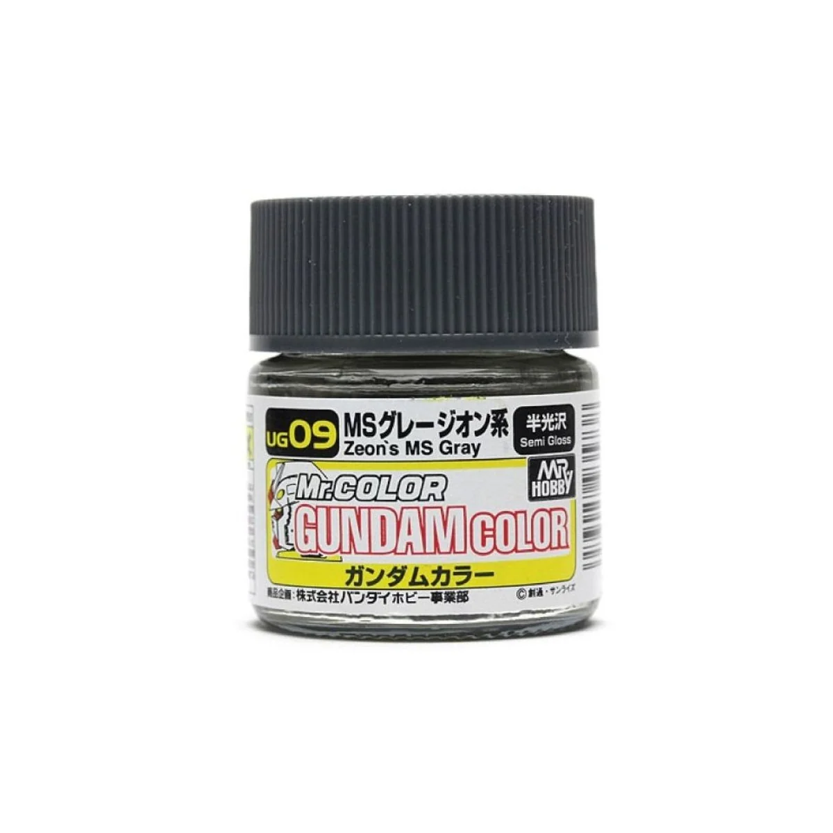 Mr Hobby -Gunze Gundam Color (10ml) MS Grey Zion - Mr Hobby - Gunze...