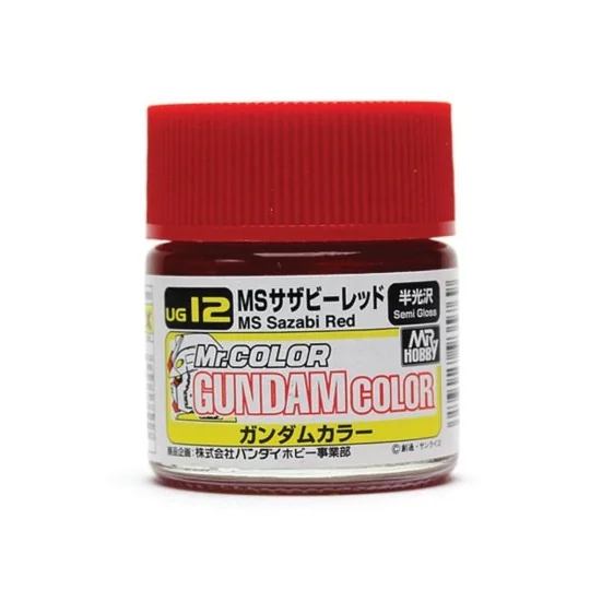 Mr Hobby -Gunze Gundam Color (10ml) Sazabi Red - Mr Hobby - Gunze U... Mr Hobby -Gunze Gundam Color (10ml) Sazabi Red - Mr Hobby - Gunze U...