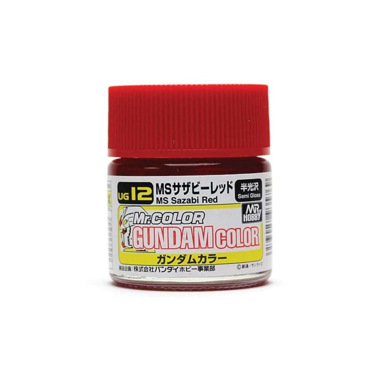 Mr Hobby -Gunze Gundam Color (10ml) Sazabi Red - Mr Hobby - Gunze U... Mr Hobby -Gunze Gundam Color (10ml) Sazabi Red - Mr Hobby - Gunze U...