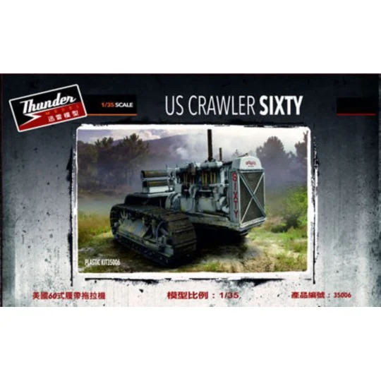 US Crawler SIXTY, 1/35 - Thundermodels 35006