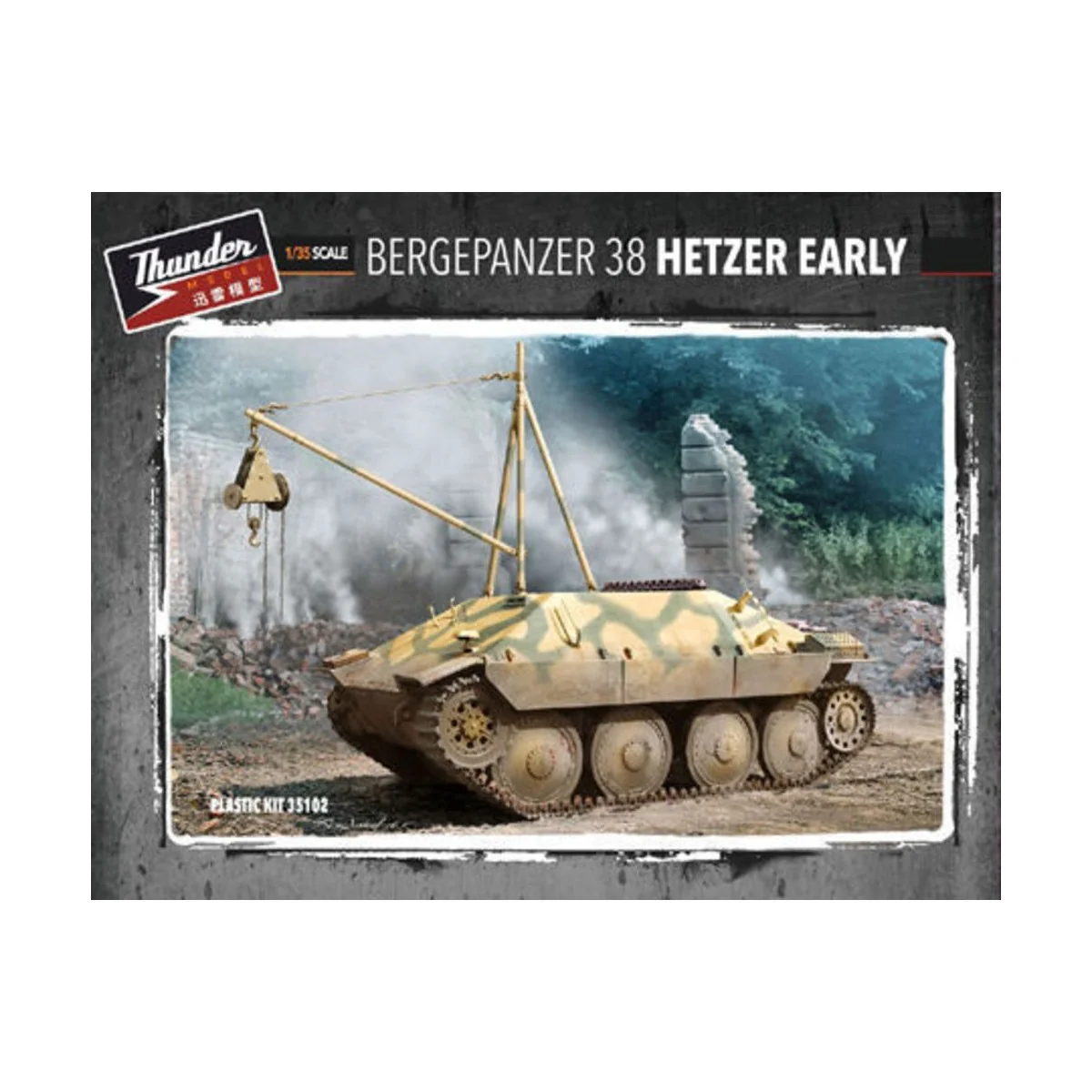 Bergepanzer 38 Hetzer Early, 1/35 - Thundermodels 35102 Bergepanzer 38 Hetzer Early, 1/35 - Thundermodels 35102