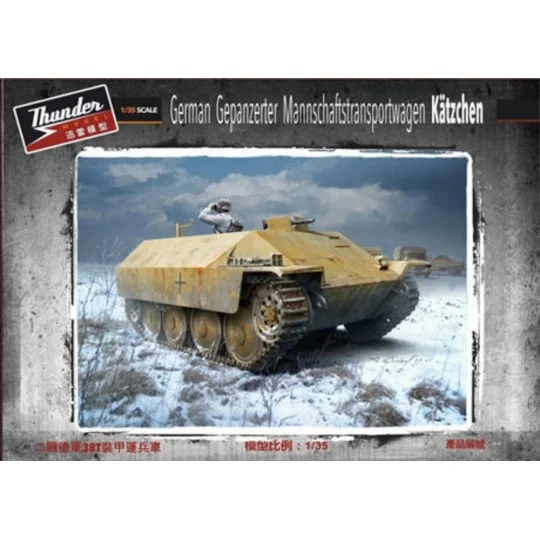 German Gepanzerter Mannschaftstransport- -wagen Kätzchen, 1/35 - Th... German Gepanzerter Mannschaftstransport- -wagen Kätzchen, 1/35 - Th...