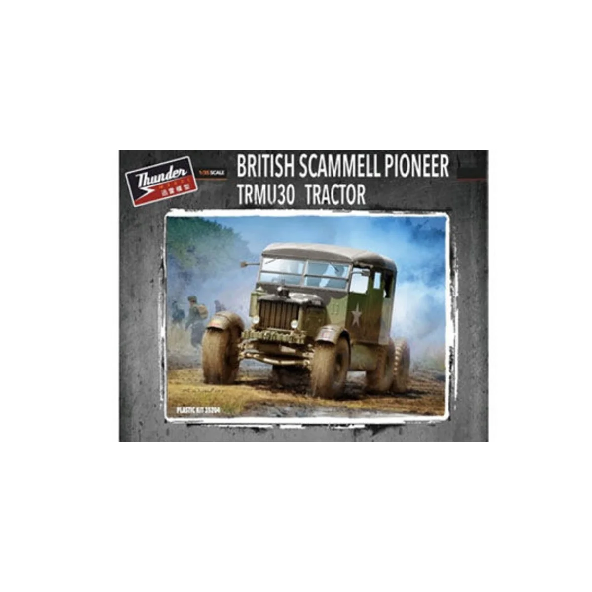 British Scammell Pioneer TRMU30 Tractor - Thundermodels 35204