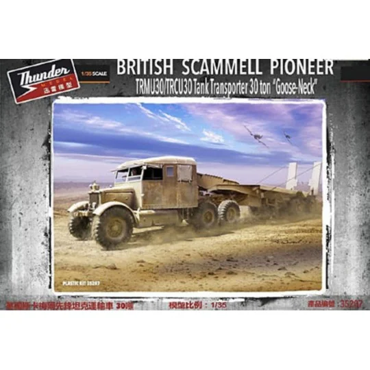 Scammell Pioneer TRMU30/TRCU30 Tank Transporter Goose n, 1/35 - Thu... Scammell Pioneer TRMU30/TRCU30 Tank Transporter Goose n, 1/35 - Thu...