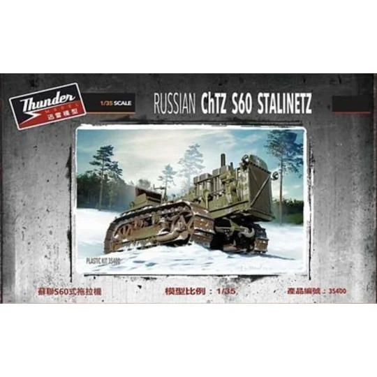 Russian ChTZ S60 Stalinetz Tractor - Thundermodels 35400