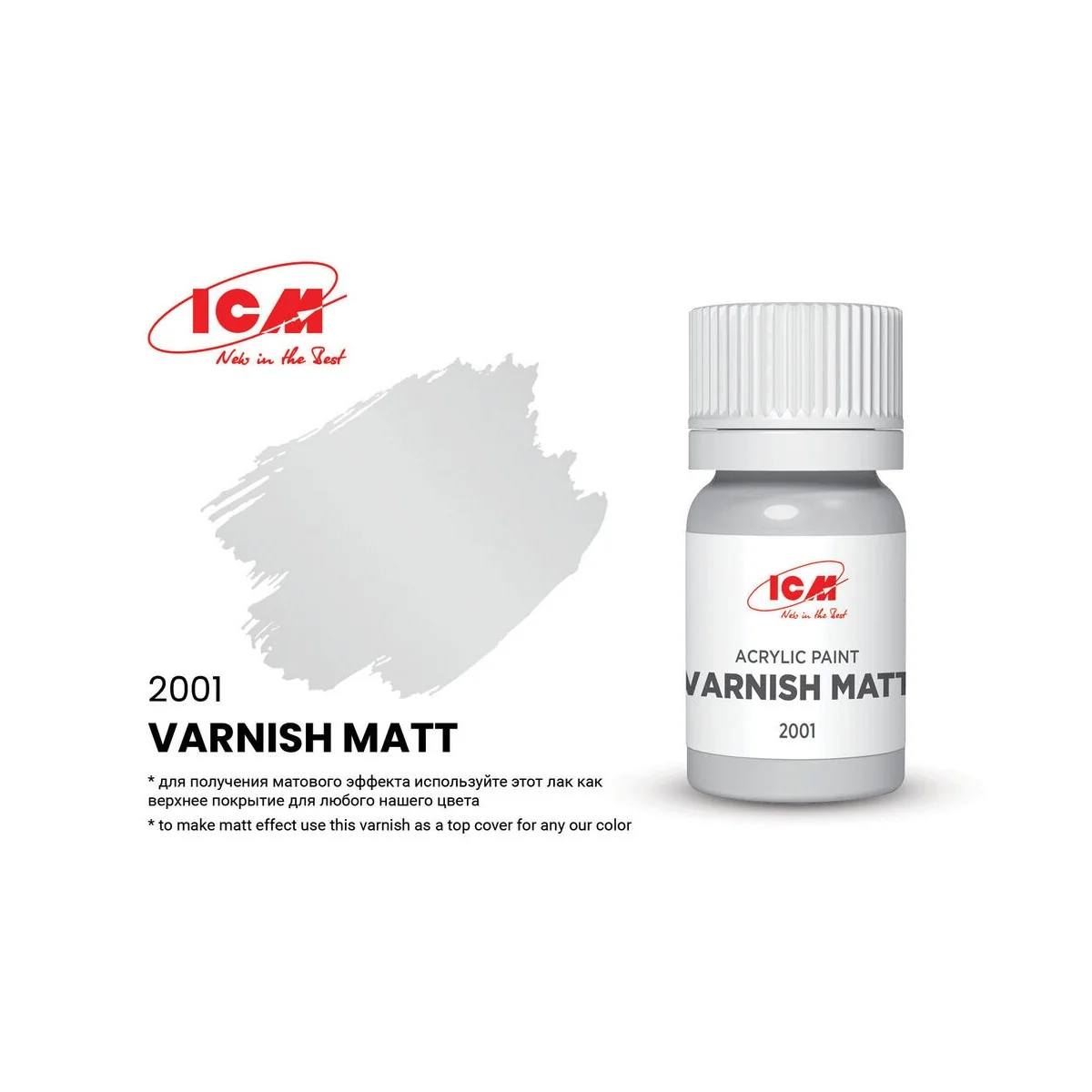 VARNISHES Varnish Matt bottle 12 ml - ICM 2001 VARNISHES Varnish Matt bottle 12 ml - ICM 2001
