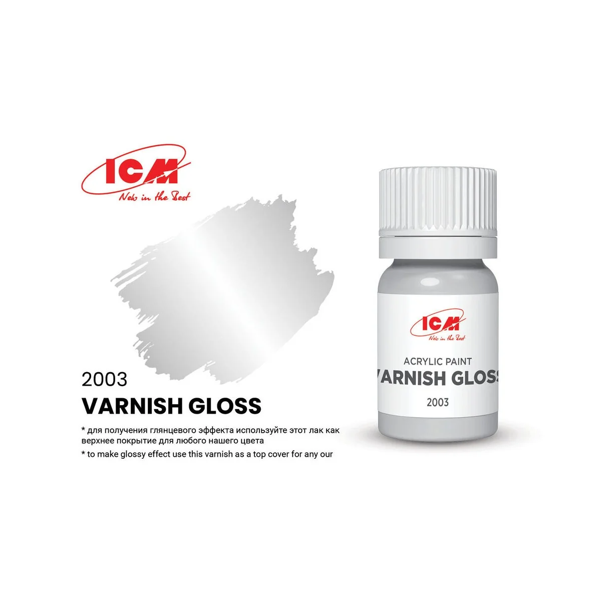 VARNISHES Varnish Gloss bottle 12 ml - ICM 2003 VARNISHES Varnish Gloss bottle 12 ml - ICM 2003