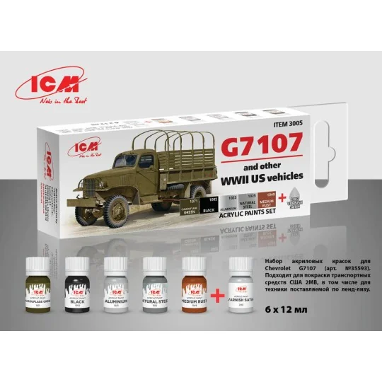 Acrylic paint set for US WWII vehicles (G7107) 6 x12 ml - ICM 3005