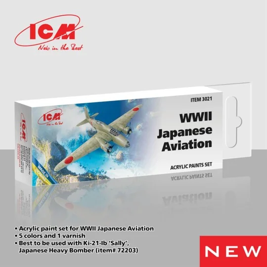 Acrylic Paint Set for WWII Japanese Aviation 6 x 12 ml - ICM 3021 Acrylic Paint Set for WWII Japanese Aviation 6 x 12 ml - ICM 3021