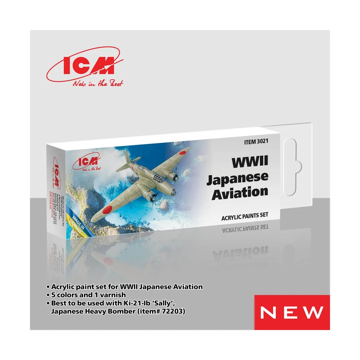 Acrylic Paint Set for WWII Japanese Aviation 6 x 12 ml - ICM 3021