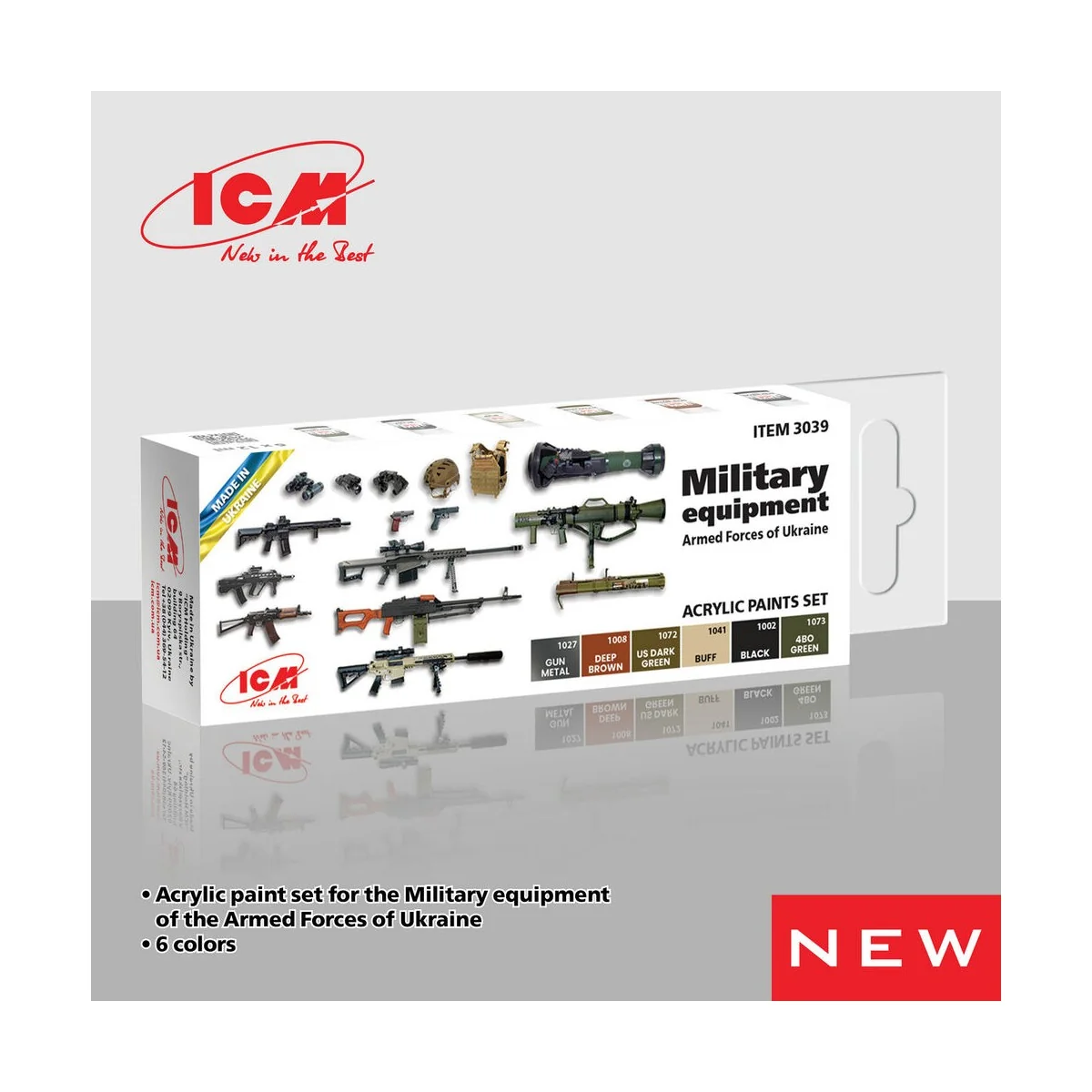 Acrylic paint set for Military equipment of the Armed Forces of Ukr...