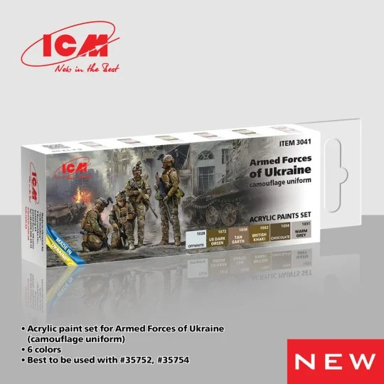 Acrylic paint set for Armed Forces of Ukraine (camouflage uniform) ...