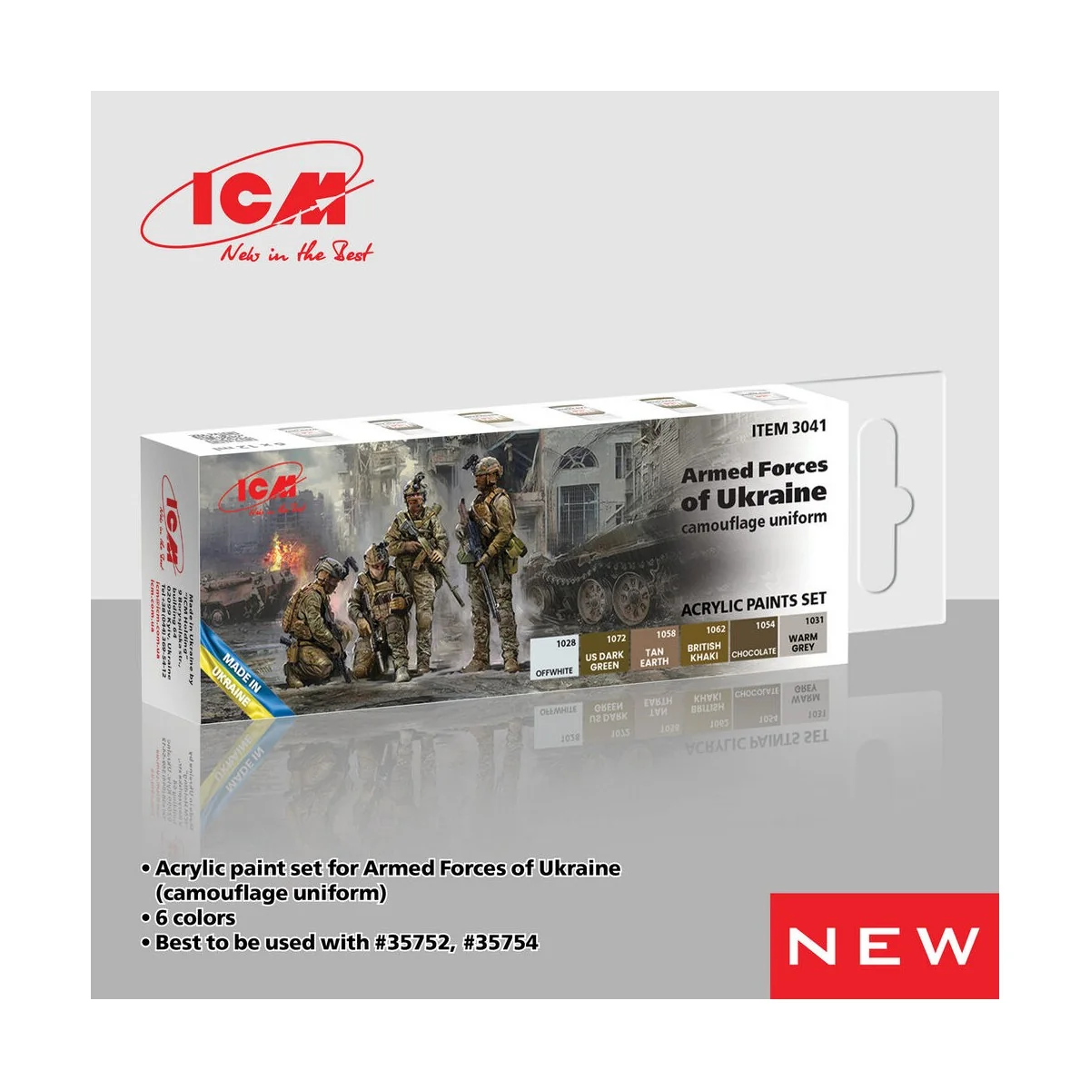 Acrylic paint set for Armed Forces of Ukraine (camouflage uniform) ...