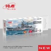 Acrylic Paint Set for WWII Imperial Japanese Navy 6 x12 ml - ICM 3064