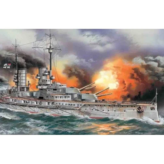 Markgraf WWI German Battleship, 1/350 - ICM S.005