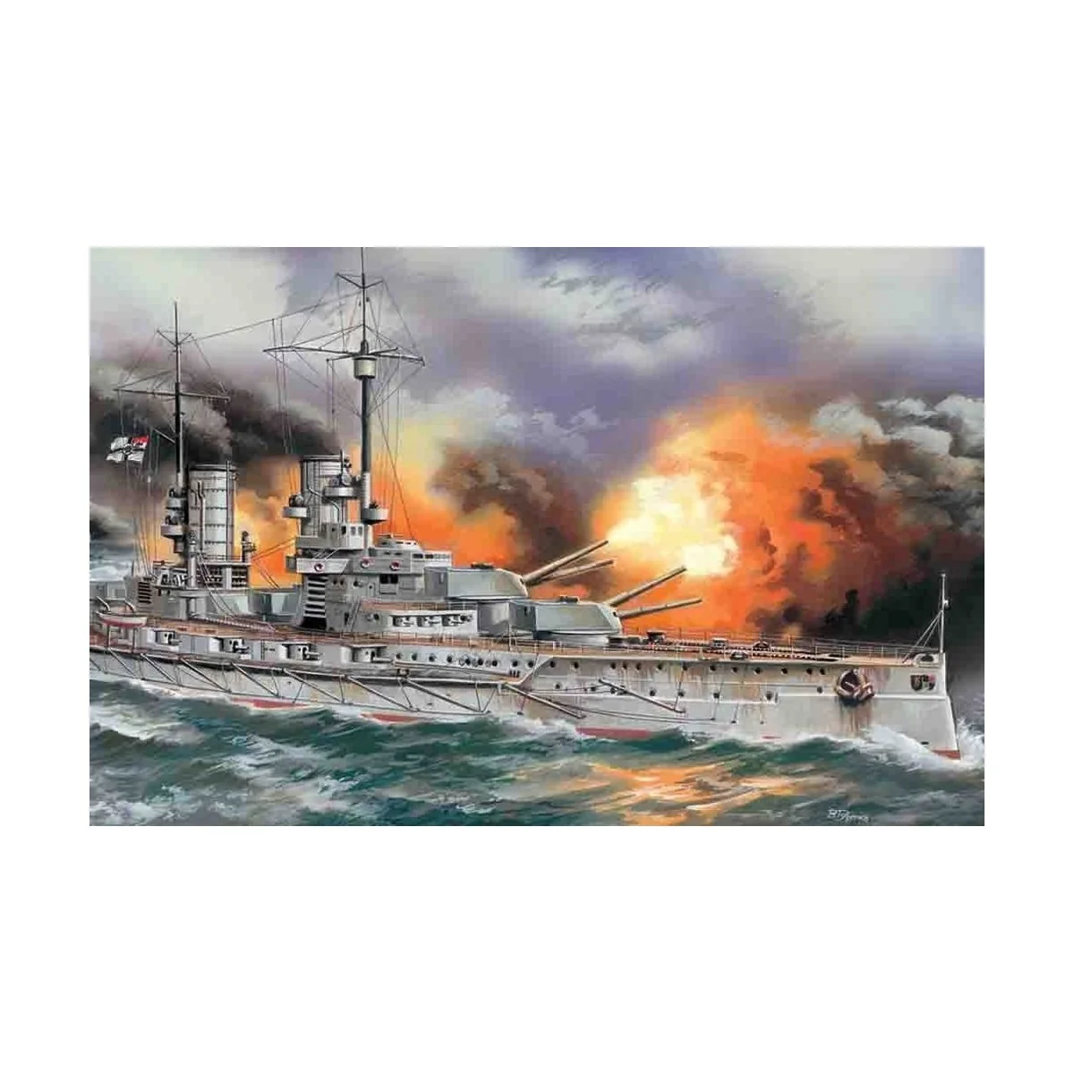 Markgraf WWI German Battleship, 1/350 - ICM S.005
