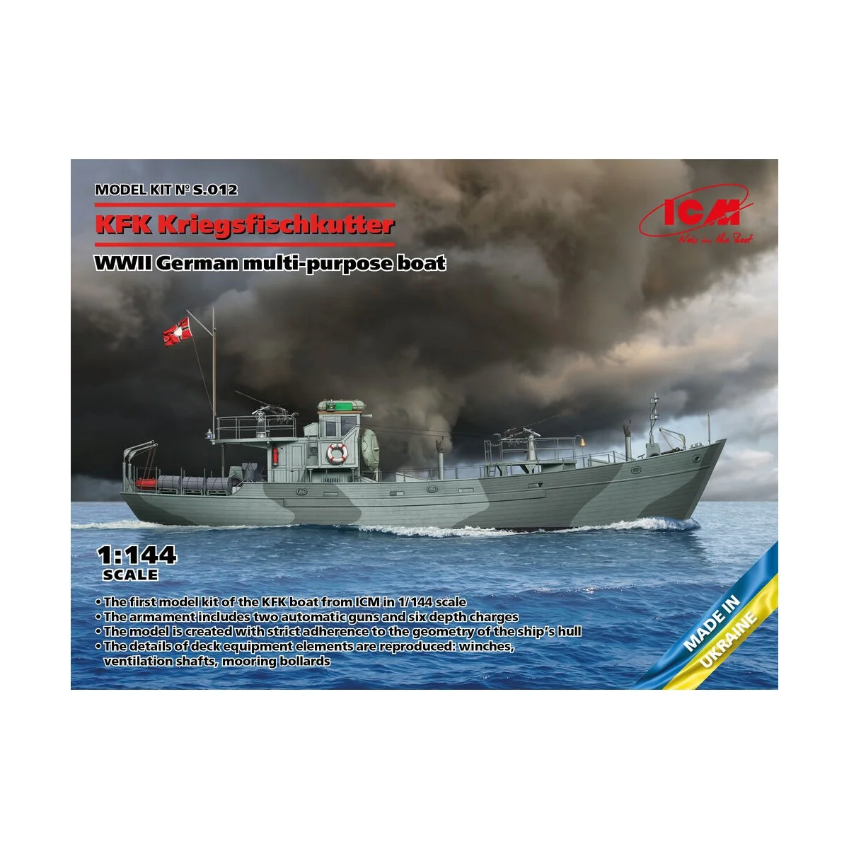 KFK Kriegsfischkutter, WWII German multi-purpose boat (100% new mol... KFK Kriegsfischkutter, WWII German multi-purpose boat (100% new mol...