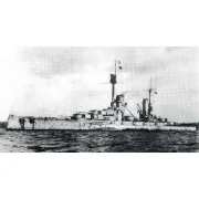 Kronprinz fullhull & waterline WWI German Battleship, 1/700 - ICM S... Kronprinz fullhull & waterline WWI German Battleship, 1/700 - ICM S...