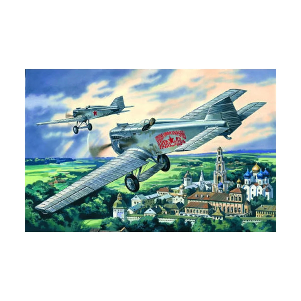 Iijushin I-1 (IL-400b) - ICM 72051