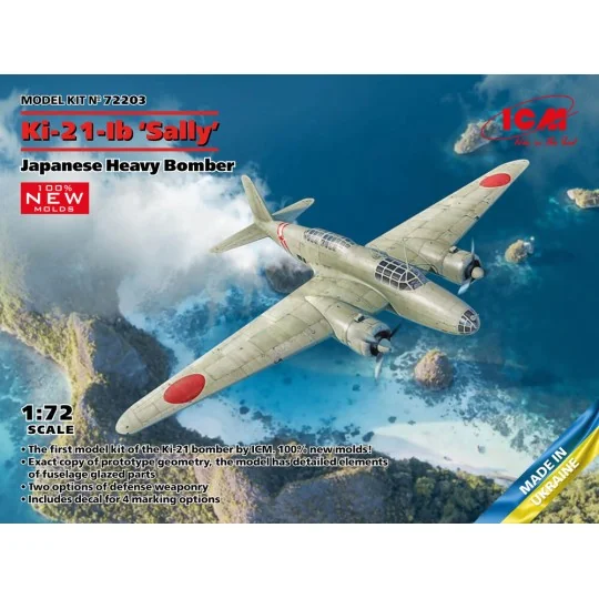 Ki-21-Ib 'Sally', Japanese Heavy Bomber (100% new molds), 1/72 - IC... Ki-21-Ib 'Sally', Japanese Heavy Bomber (100% new molds), 1/72 - IC...