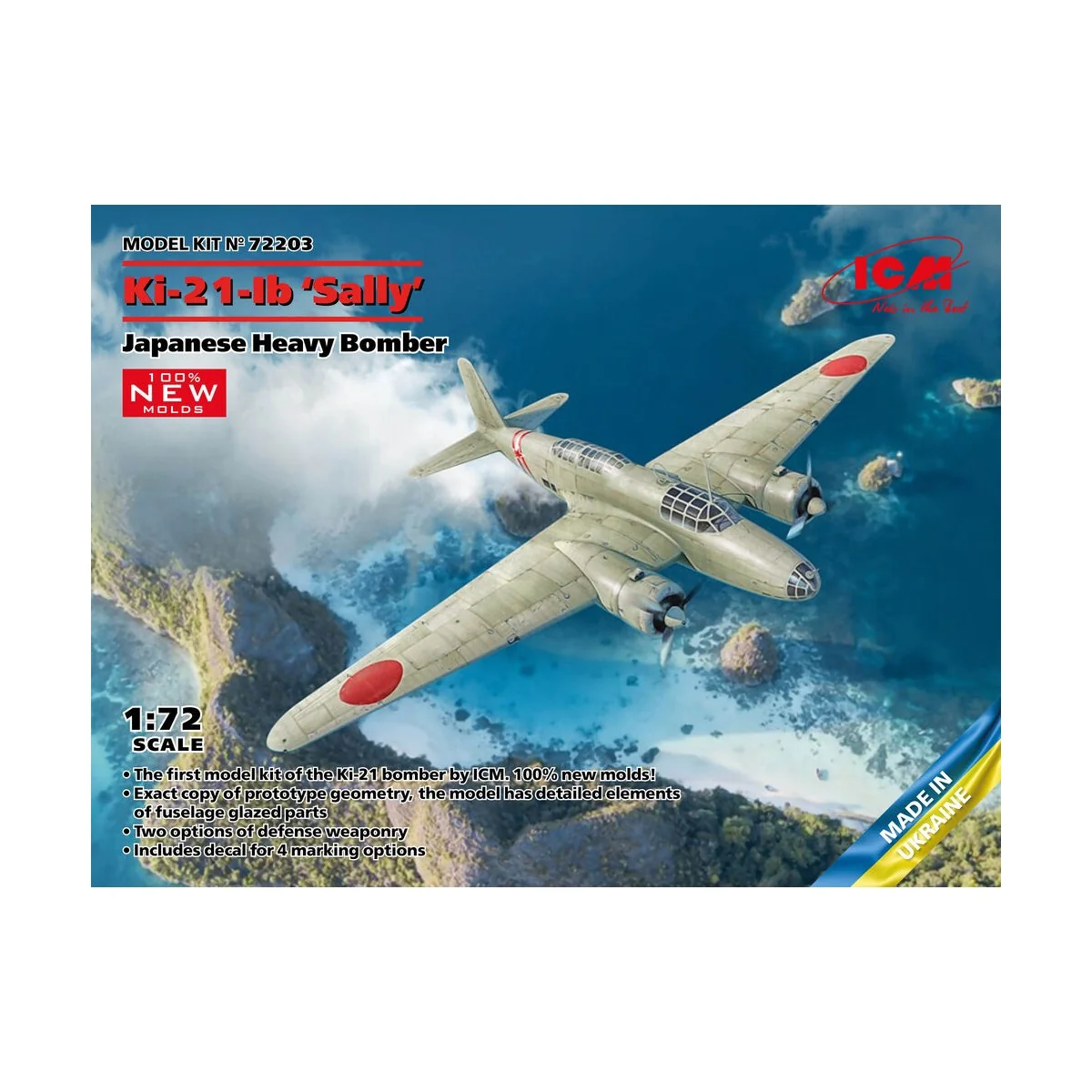 Ki-21-Ib 'Sally', Japanese Heavy Bomber (100% new molds) - ICM 72203