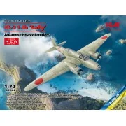 Ki-21-Ib 'Sally', Japanese Heavy Bomber (100% new molds), 1/72 - IC... Ki-21-Ib 'Sally', Japanese Heavy Bomber (100% new molds), 1/72 - IC...