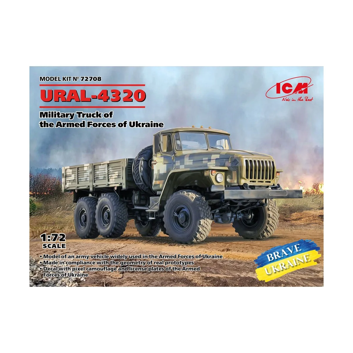 URAL-4320, Military Truck of the Armed Forces of Ukraine - ICM 72708