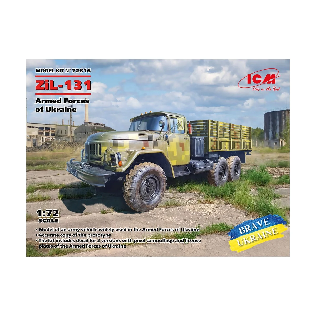 ZiL-131, Military Truck of the Armed Forces of Ukraine - ICM 72816
