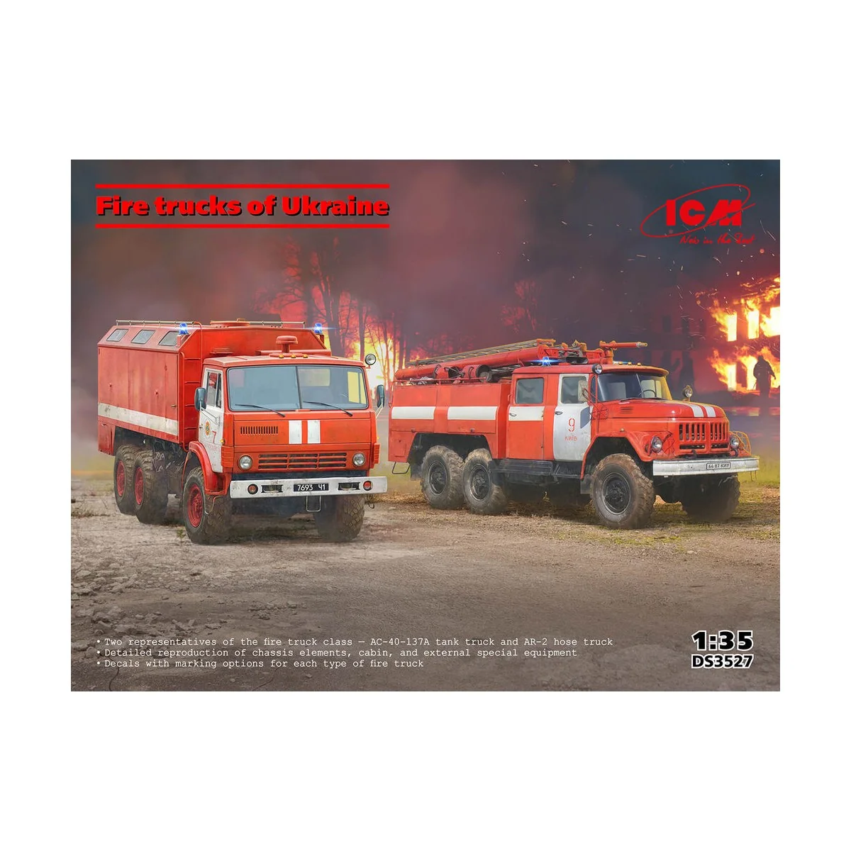 Fire trucks of Ukraine, 1/35 - ICM DS3527