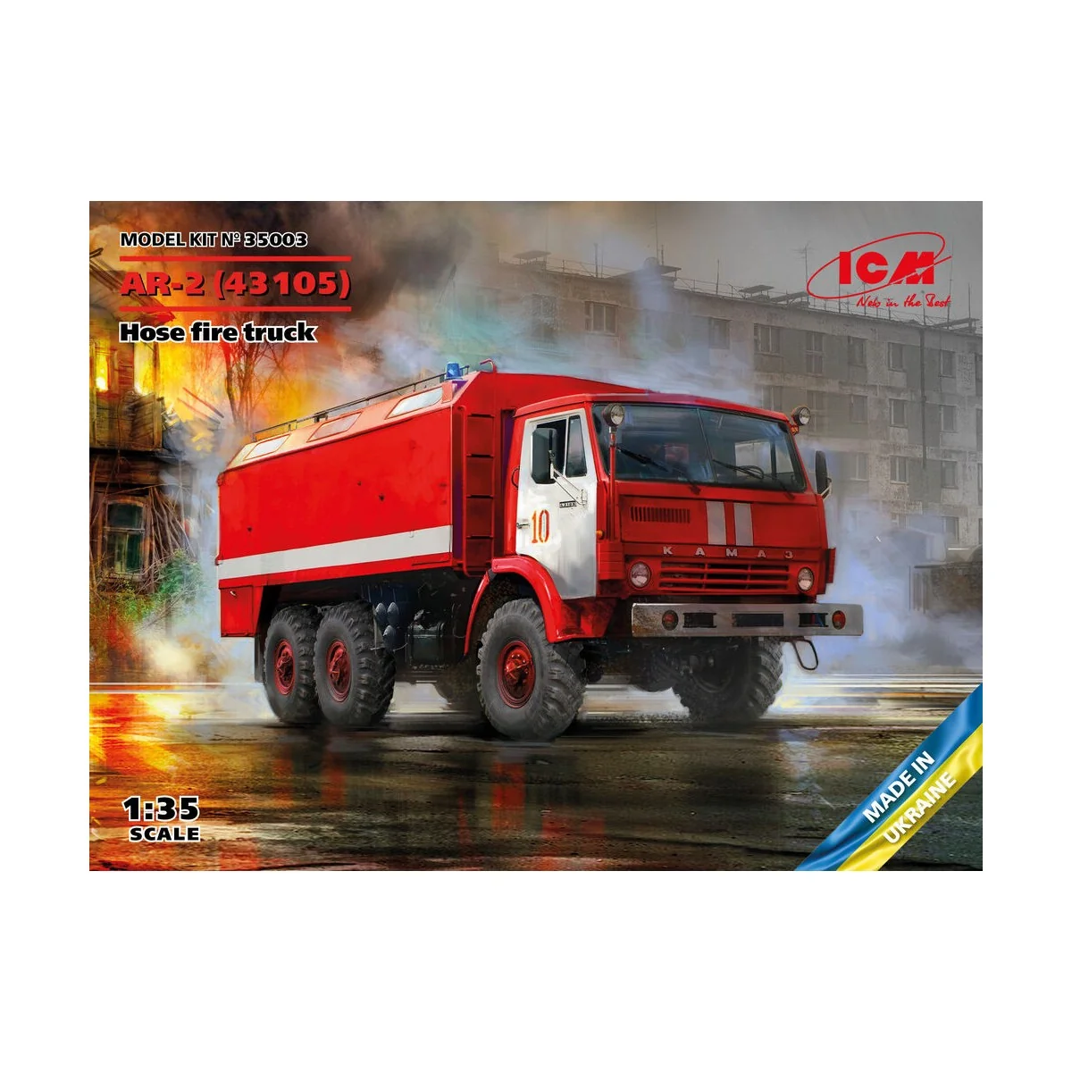 AR-2 (43105), Hose fire truck - ICM 35003