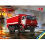 AR-2 (43105), Hose fire truck - ICM 35003