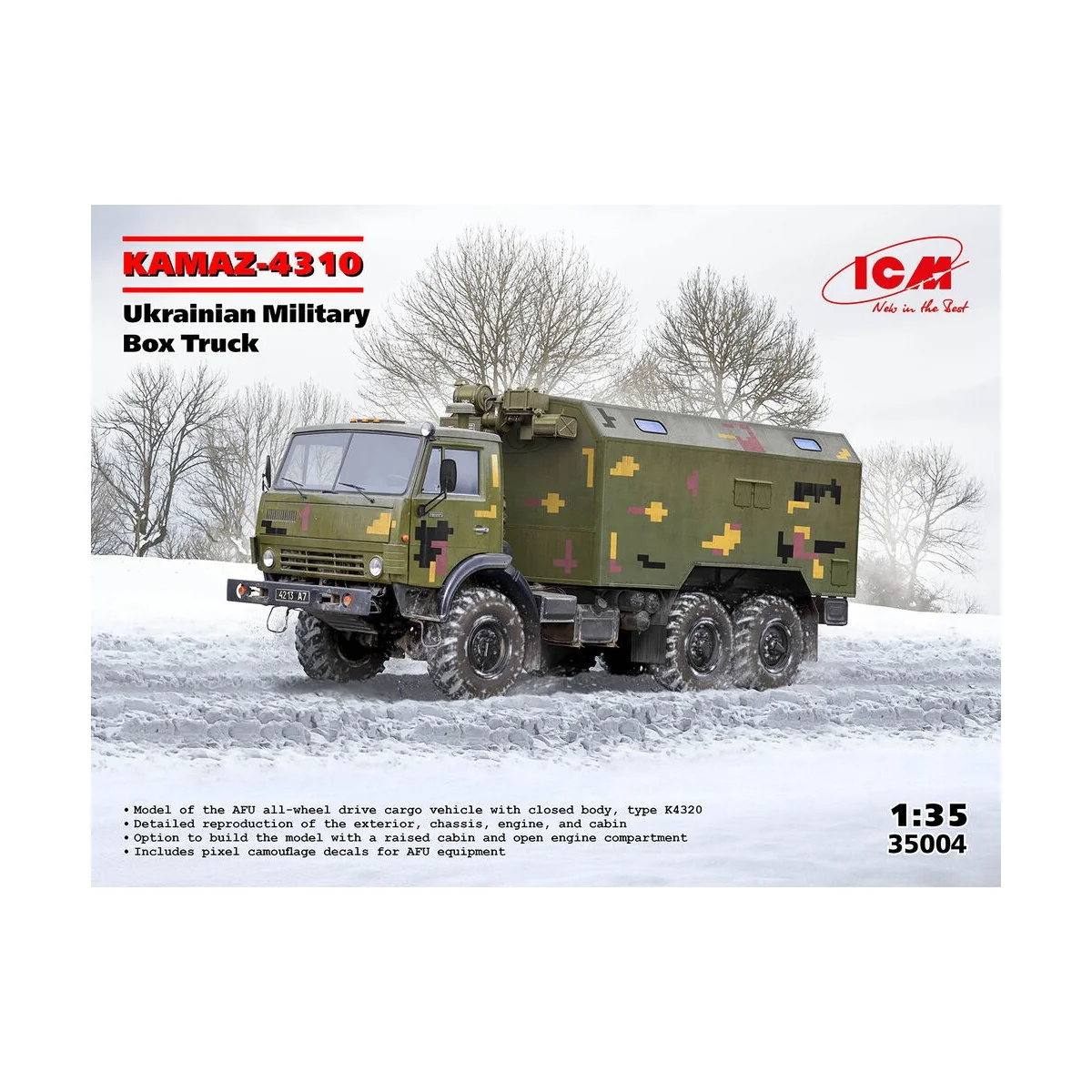 KAMAZ-4310, Ukrainian Military Box Truck - ICM 35004