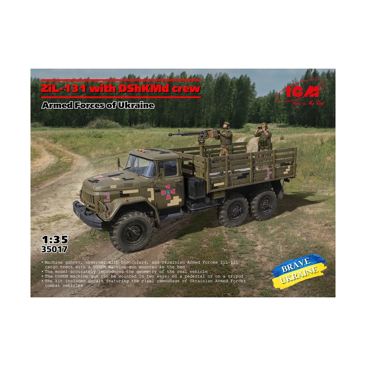 ZiL-131 with DShKMd crew. Armed Forces of Ukraine - ICM 35017