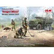 'Danger! Mines!' Ukraine, summer 2022 - ICM 35018